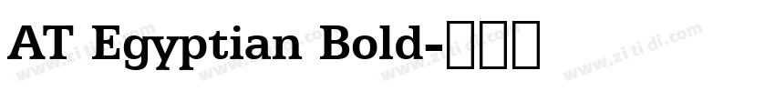 AT Egyptian Bold字体转换